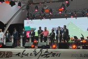 한빛원자력본부, 제25회 영광불갑산상사화축제 후원…지역 상생 지속
