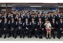 "회원이 주인인 JC 만들겠다"… 신기루 제52대 영광JC 회장 당선