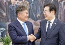 영광군, 이재명 대통령 당선 축하… “재생에너지 중심지로 도약할 것”