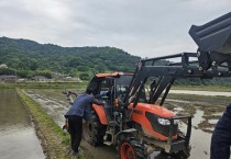 묘량면 농번기철 맞아 영농현장 방문