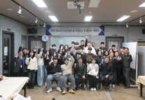 영광군 꿈드림, 2025년 청소년안전망 운영보고 및 졸업식 개최