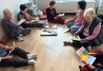 군서면, 동절기 대비 경로당 안전점검 실시