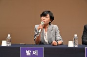 영광 관광의 미래, “무한 에너지”로 다시 뛴다