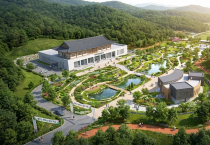 영광군, 물무산행복숲 일대 대규모 개발 청사진 공개