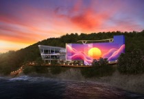 영광군, 백수해안 명소화 401억 확보…100만 관광 연다