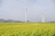 영광군, 햇빛과 바람으로 ‘기본소득’ 시대 연다