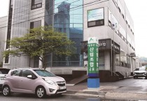 무책임 경영이 부른 참사…영광군 산림조합 ‘파산 위기’