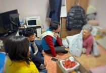 법성면 지역사회보장협의체, 명절맞이 사랑의 꾸러미 전달