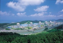 한빛원전에 납품된 핵심 부품 베어링 92개 불량품으로 판명