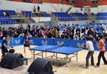영광군, 탁구전지훈련 및 현정화배 전국탁구대회 개최