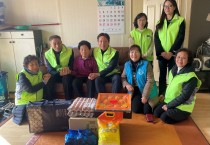 군서면 지역사회보장협의체, 설 명절 음식 전달