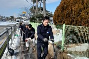 군서면, 신속한 제설작업으로 대설 피해 최소화