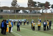 ‘천년의 빛’ 속에 빛난 열정…영광에서 게이트볼대회 성료