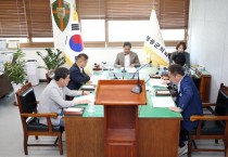 영광군의회, 6월 2일부터 22일간 제288회 제1차 정례회 개최