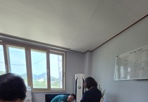 “무더위 속 주민의 안식처, 영광읍이 지킨다”