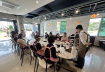 영광군, 하반기‘찰보리 문화아카데미’교육생 모집