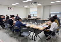 영광군, GAP인증 확대를 위한 간담회 개최