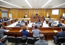 영광군의회, 제287회 임시회…감사계획·결산검사 본격화