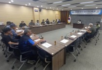 영광군, 유해야생동물 기동구제단 간담회 개최… 총기 안전 교육 강화