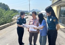 영광군, 치매환자 실종 대비‘현장 대응력’강화 나서