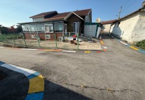 대마면,「청정전남 으뜸마을 만들기」참여 깨끗하고 안전한 마을 조성