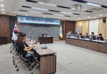 영광군, '제3차 기후위기 적응대책' 최종 용역 보고회 개최