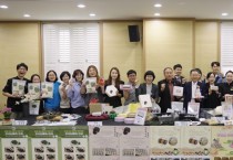 영광군, ‘젊은 떡’으로 지방소멸 대응…미래 떡산업 전시회