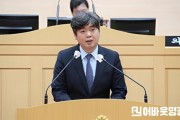 박원종 도의원, 전남형 기본소득 ‘환영’…전남 전역 확대 필요