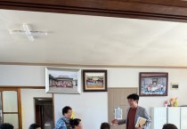 신임 홍농읍장, 소통하는 현장행정 첫 행보