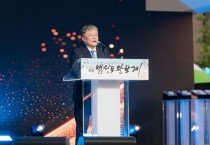 11만 5천여 명 운집, ‘2025 영광법성포단오제’ 성황리 마무리