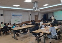 작은 경제 습관이 큰 미래로! 아이들, 경제를 배우다