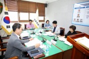 영광군의회, 의원연구단체 운영심의위원회 개최