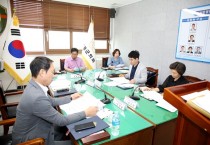 영광군의회, 의원연구단체 운영심의위원회 개최