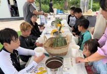 영광의 낭만농부 대파캉스, 대파로 전하는 농촌의 희망 이야기