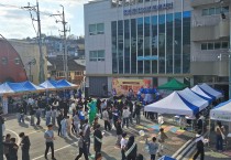 영광군 청소년 어울림마당「가을빛마당」성황리 개최