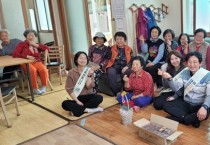 법성면지사협, 어버이날 맞이 정겨운 떡나눔 행사추진