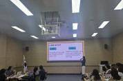 영광·함평교육지원청, 중학교 논술형평가 문항 출제 연수 실시…교사 평가 전문성 강화 시동