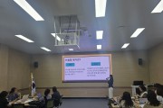 영광·함평교육지원청, 중학교 논술형평가 문항 출제 연수 실시…교사 평가 전문성 강화 시동
