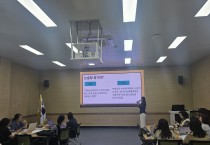 영광·함평교육지원청, 중학교 논술형평가 문항 출제 연수 실시…교사 평가 전문성 강화 시동