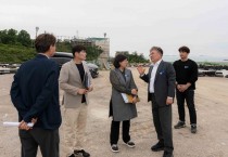 영광군, 영광군 환경관리센터 현장 점검