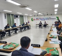 군서면, 이장단과 함께 봄철 산불예방 막바지 총력 대응