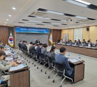 영광군 e-모빌리티 엑스포 성황리 개최, 평가용역 보고회 통해 성과와 발전방향 논의