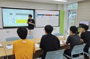 영광교육지원청, 학교자율시간 설계 연수로 교사 전문성·학생 주도성 강화