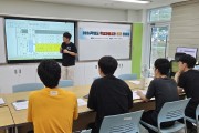 영광교육지원청, 학교자율시간 설계 연수로 교사 전문성·학생 주도성 강화