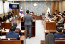 영광군의회, 제30회 의원간담회 열고 군정 현안 점검