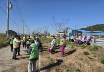 염산면, 노인일자리사업 가을철 안전사고 예방 교육 실시