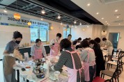 영광군, ‘찰보리 디저트클래스’ 수료식 개최… 지역농산물 활용한 6차 산업 모델 주목
