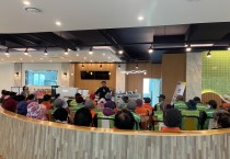 군남면, 노인일자리 사업 참여자 동절기 찾아가는 안전교육 실시