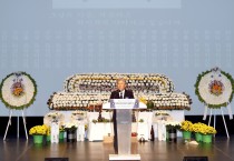 “전쟁의 아픔 넘어 화해로”… 제9회 전남 한국전쟁 민간인 희생자 합동추모제, 영광서 열려