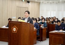 조일영 의원, 청소년 도박중독 예방 조례안 대표 발의